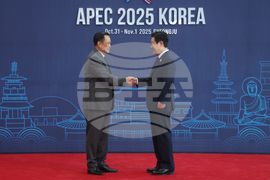 South Korea APEC