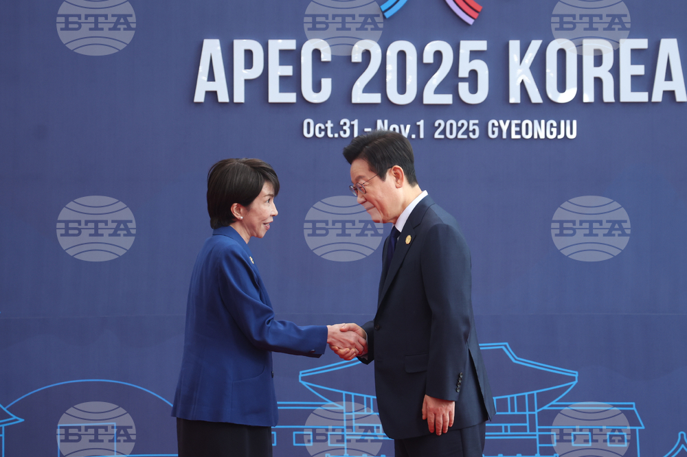 South Korea APEC