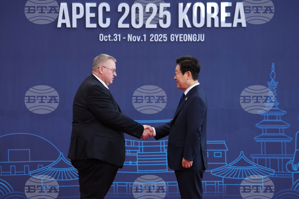 South Korea APEC