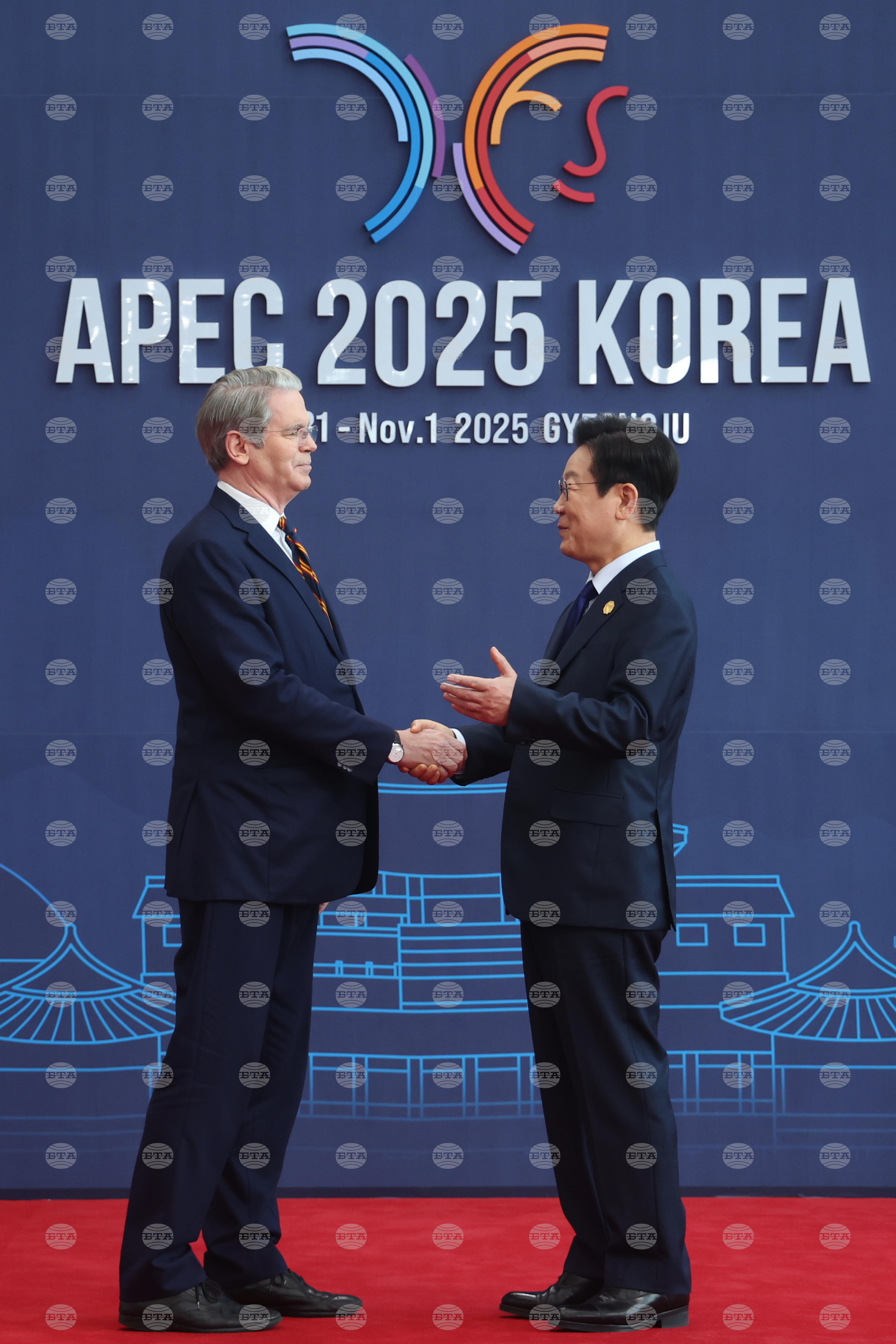 South Korea APEC