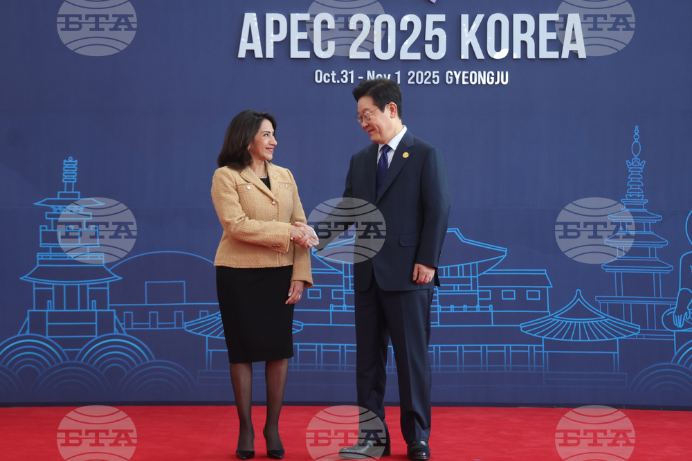 South Korea APEC