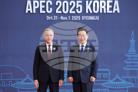 South Korea APEC