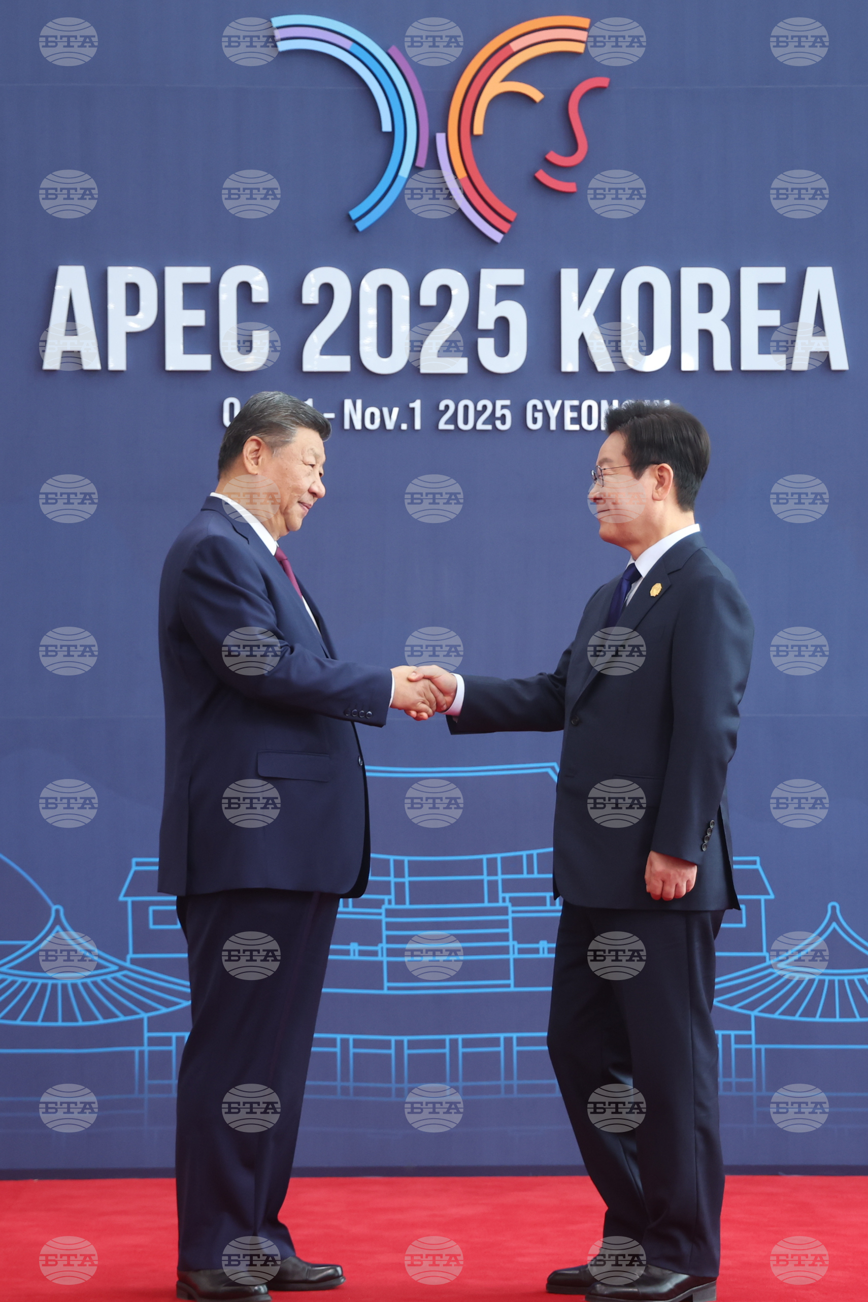 South Korea APEC