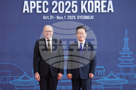 South Korea APEC