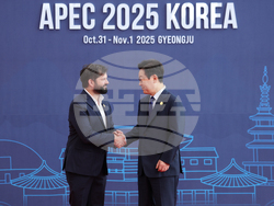 South Korea APEC