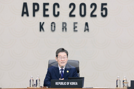 South Korea APEC