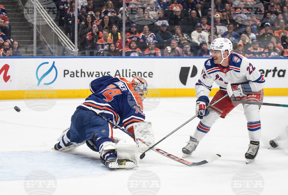 Rangers Oilers Hockey