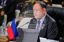 Malaysia ASEAN Defense