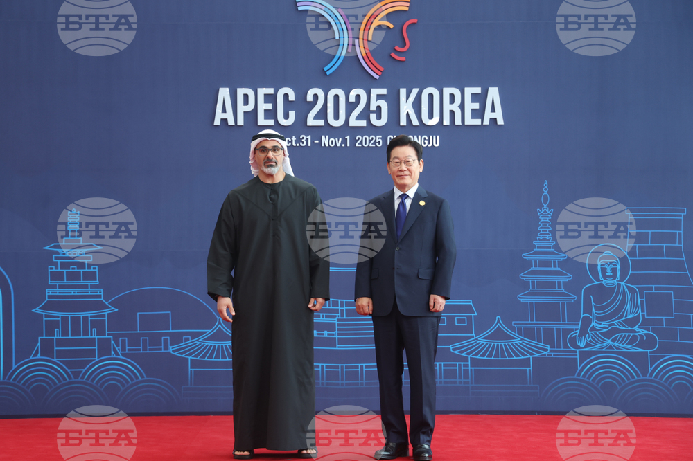 South Korea APEC