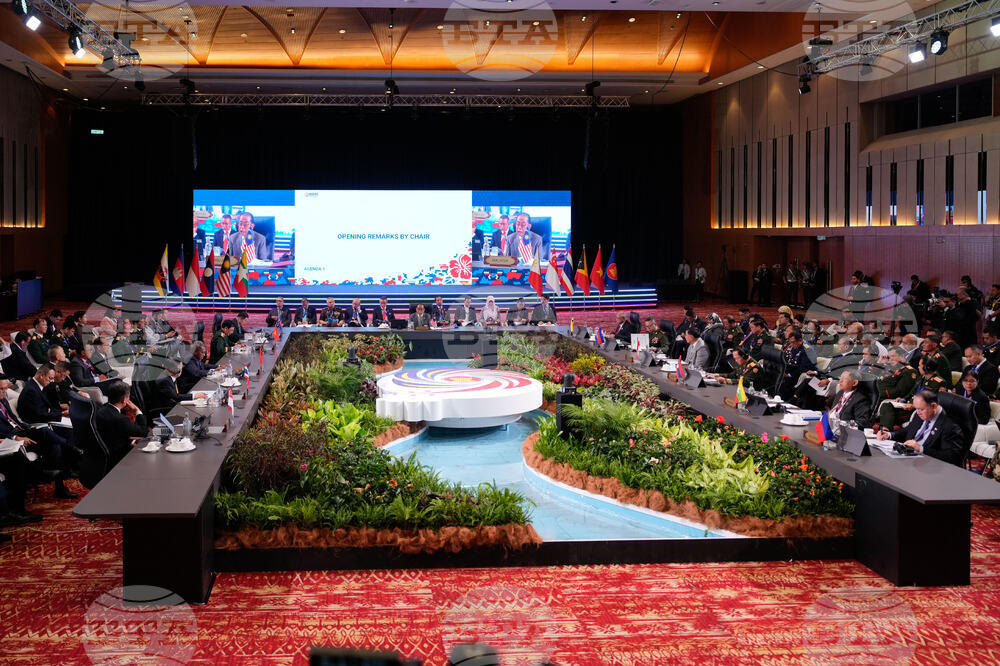 Malaysia ASEAN Defense