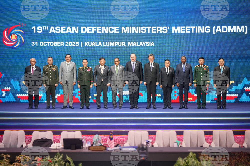 Malaysia ASEAN Defense
