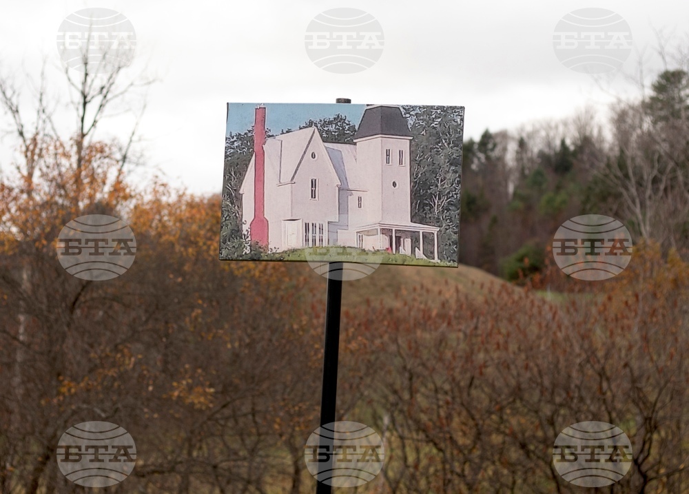 Beetlejuice Town Vermont