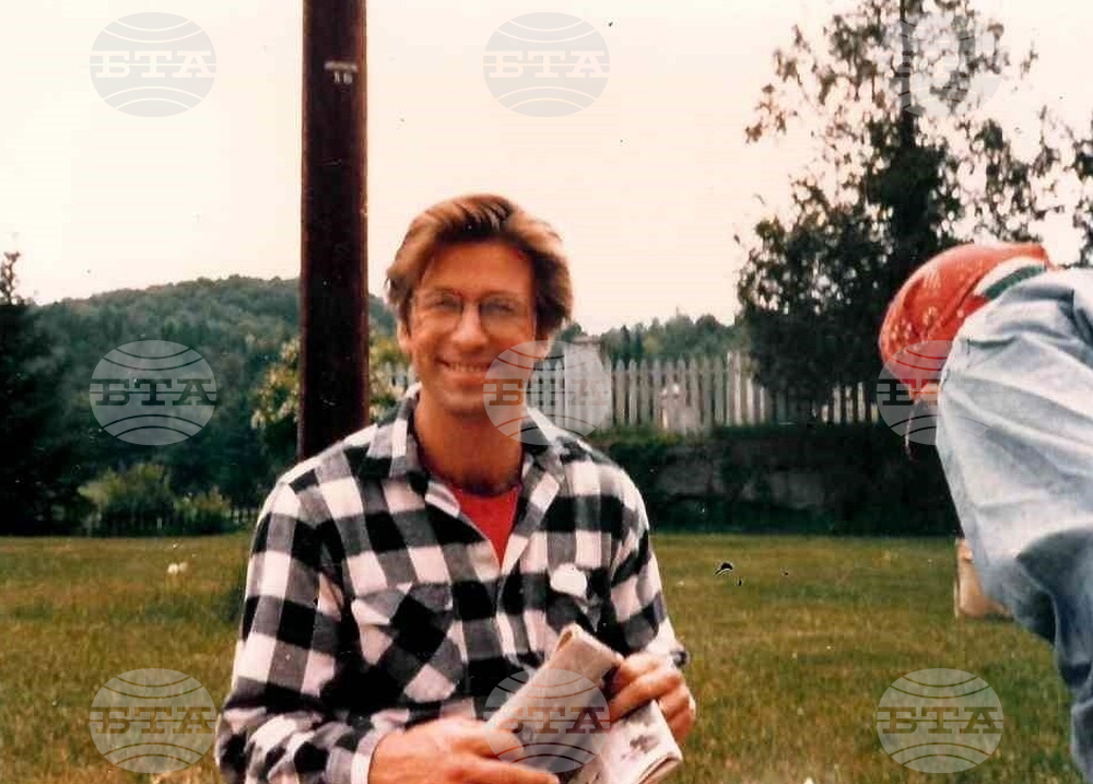 Beetlejuice Town Vermont