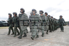 Taiwan Military