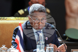 Malaysia ASEAN Defense