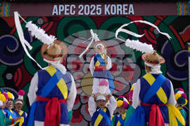 South Korea APEC