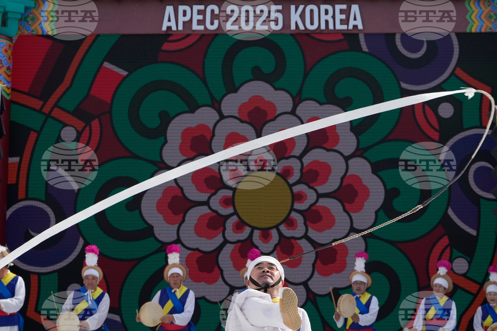 South Korea APEC