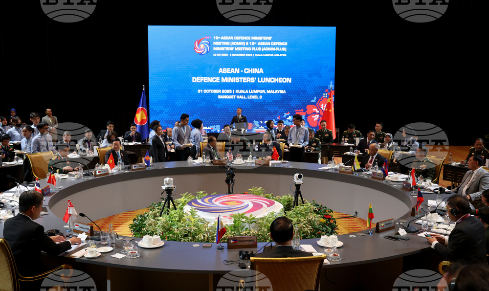 Malaysia ASEAN Defense