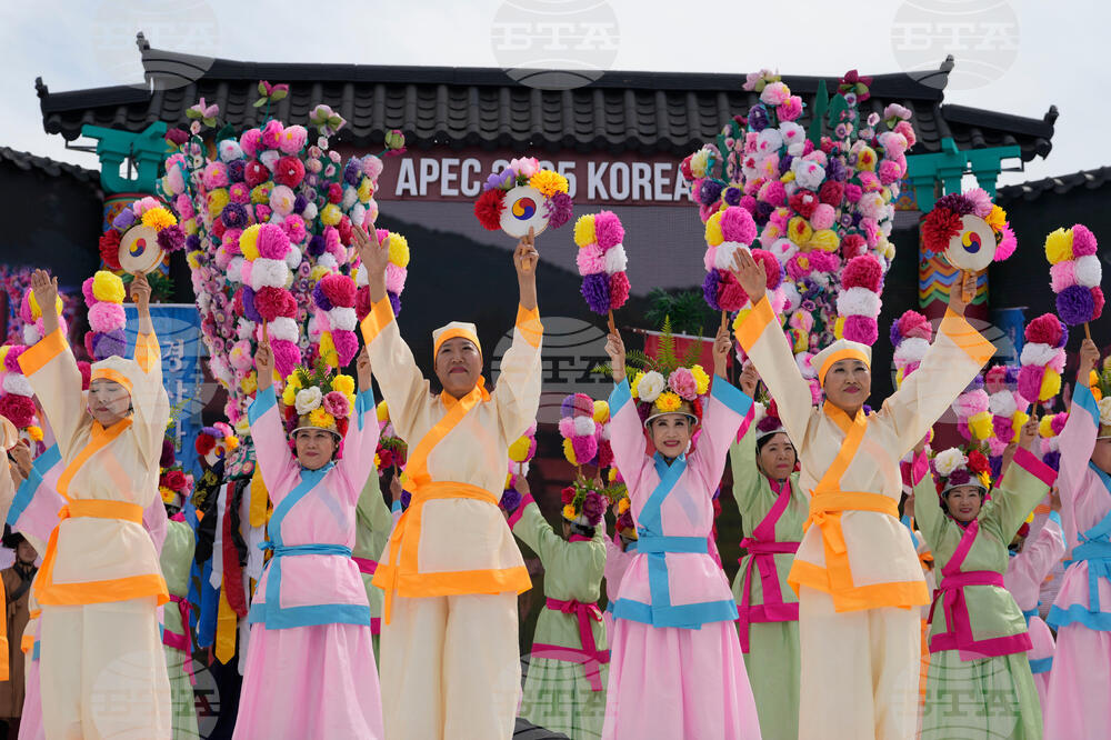South Korea APEC