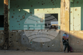 Syria Schools