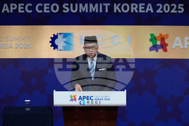 South Korea APEC