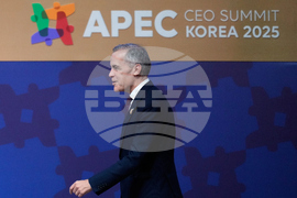 South Korea APEC