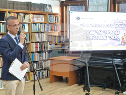 Велико Търново - Награда „Показалец“ - връчване