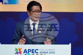 South Korea APEC