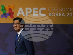South Korea APEC