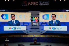 South Korea APEC