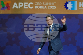 South Korea APEC