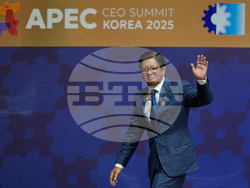 South Korea APEC