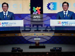 South Korea APEC