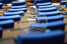 Народно събрание - заседание