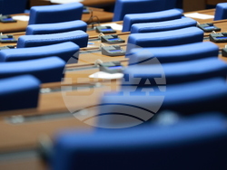 Народно събрание - заседание