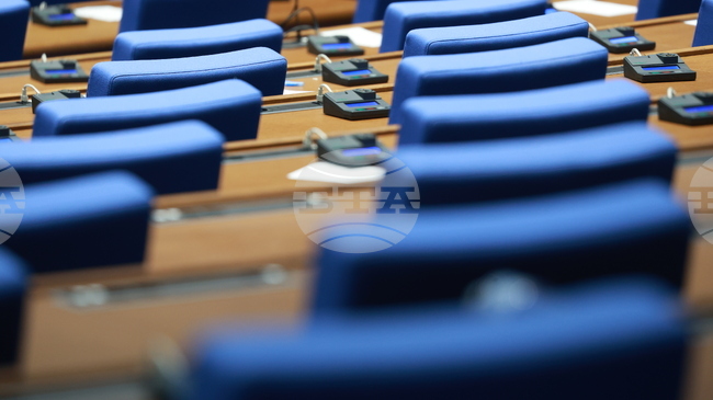 National Assembly to Reconsider Defence Act Amendments after Presidential Veto