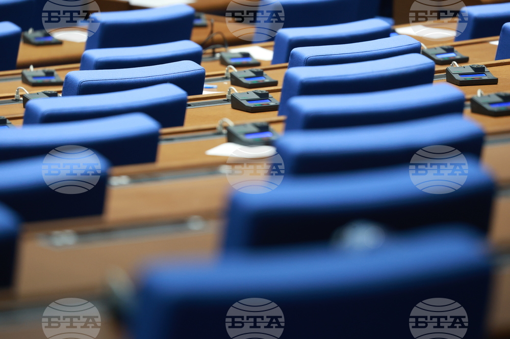 National Assembly to Reconsider Defence Act Amendments after Presidential Veto