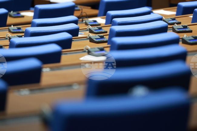 National Assembly to Reconsider Defence Act Amendments after Presidential Veto