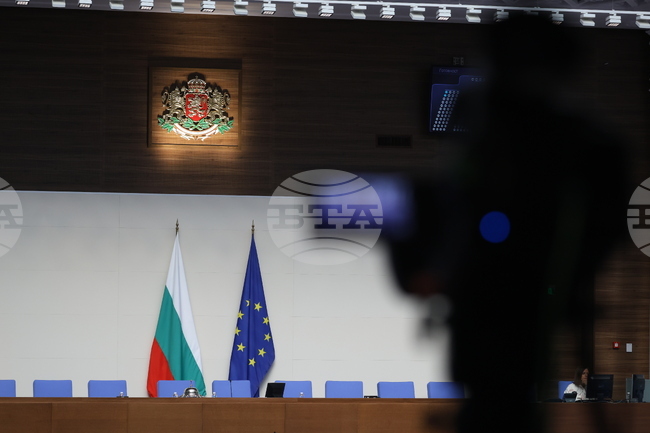 Народно събрание - заседание