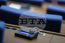 Народно събрание - заседание