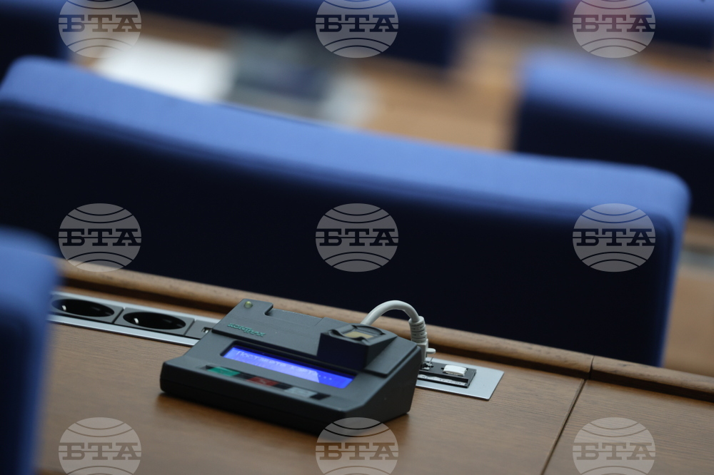 Parliament Adopts at First Reading Amendments to Consumer Protection Act to Transpose EU Directive