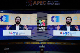 South Korea APEC