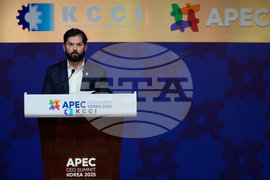 South Korea APEC