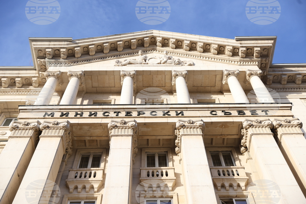 Отменя се утрешното заседание на Националния съвет за тристранно сътрудничество