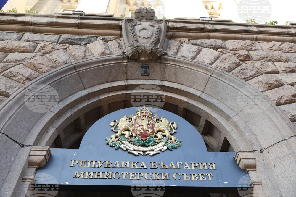 Cabinet Approves Agreement with Greece on Joint Contact Centre for Police and Customs Cooperation