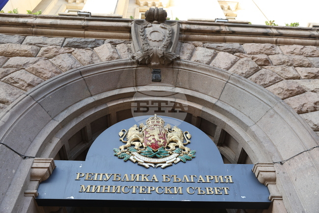 Cabinet Approves Agreement with Greece on Joint Contact Centre for Police and Customs Cooperation