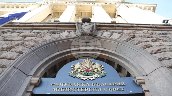 Кръгла маса, посветена на доброволчеството в България, ще се състои в Министерския съвет