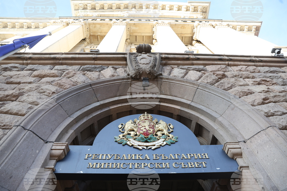 Кръгла маса, посветена на доброволчеството в България, ще се състои в Министерския съвет