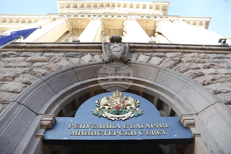 Government Approves Draft Legislation on 2026 State Budget