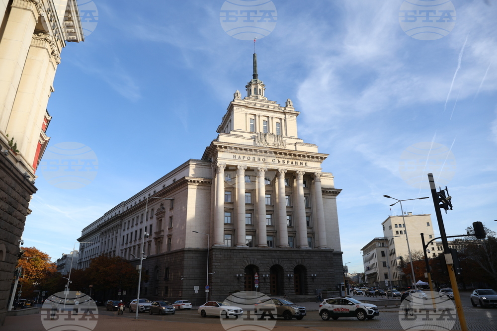 Sofia Hosts Largest Parliamentary Forum of Black Sea Economic Cooperation